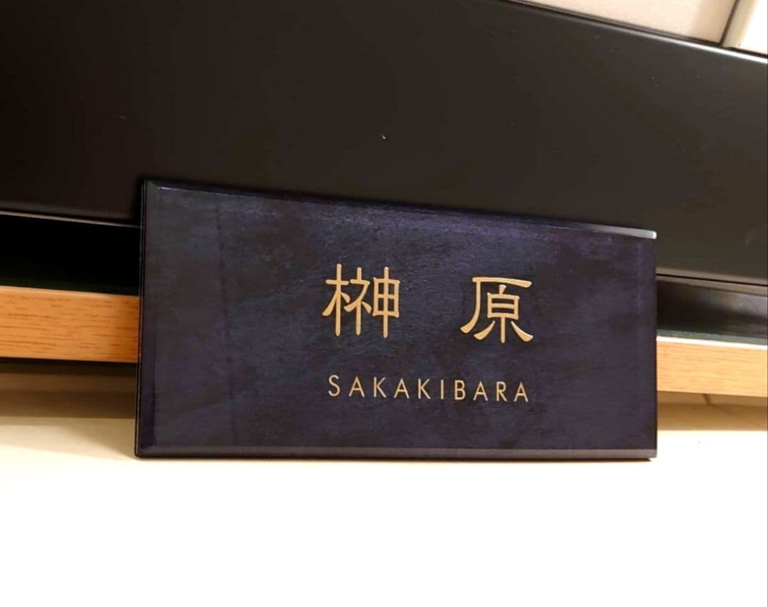 亜鉛さま専用＊ステンレスブラック背景アクリル表札＊4辺45度斜めカット