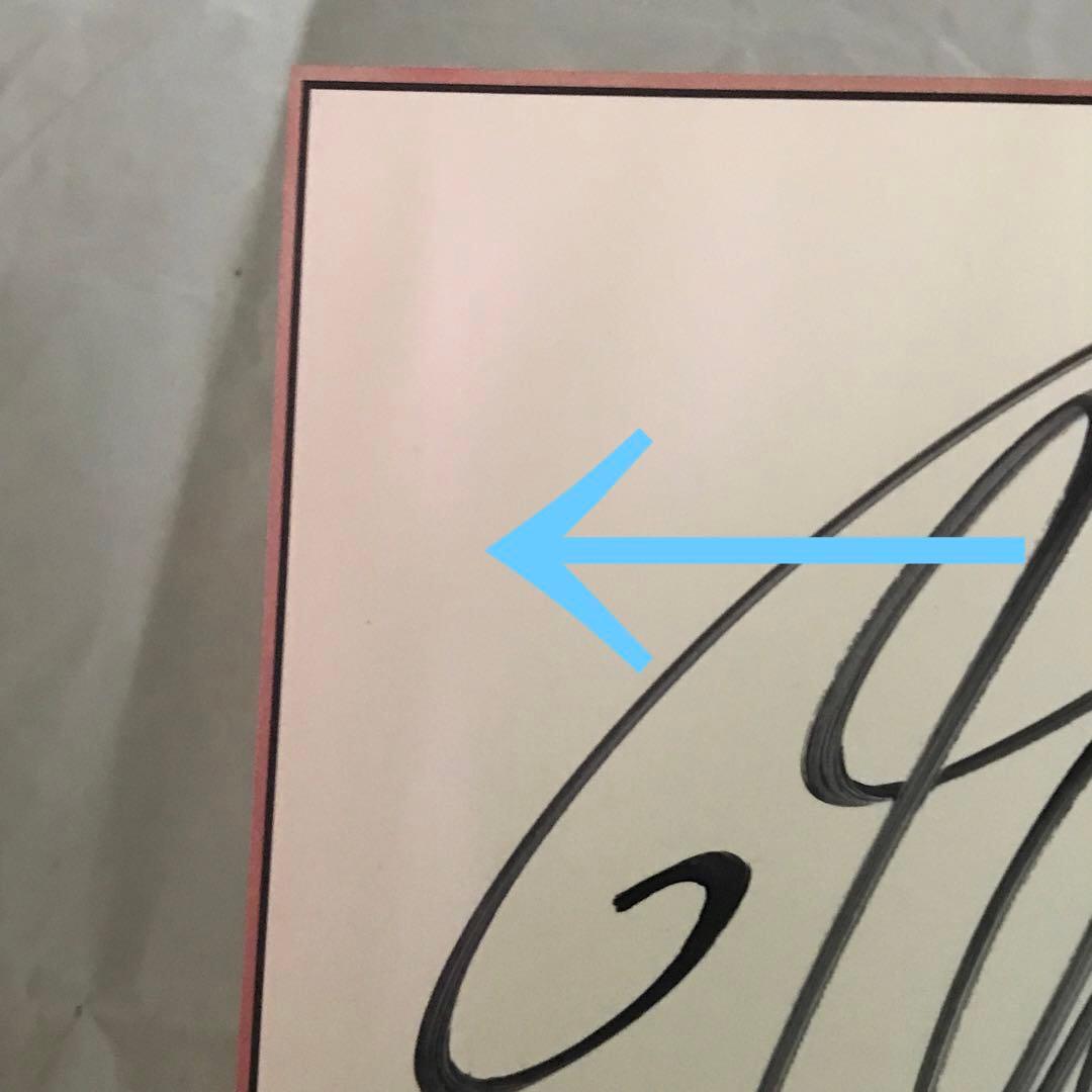 B'z サイン色紙 直筆 juice 2000 レア ライブ 松本孝弘 稲葉浩志