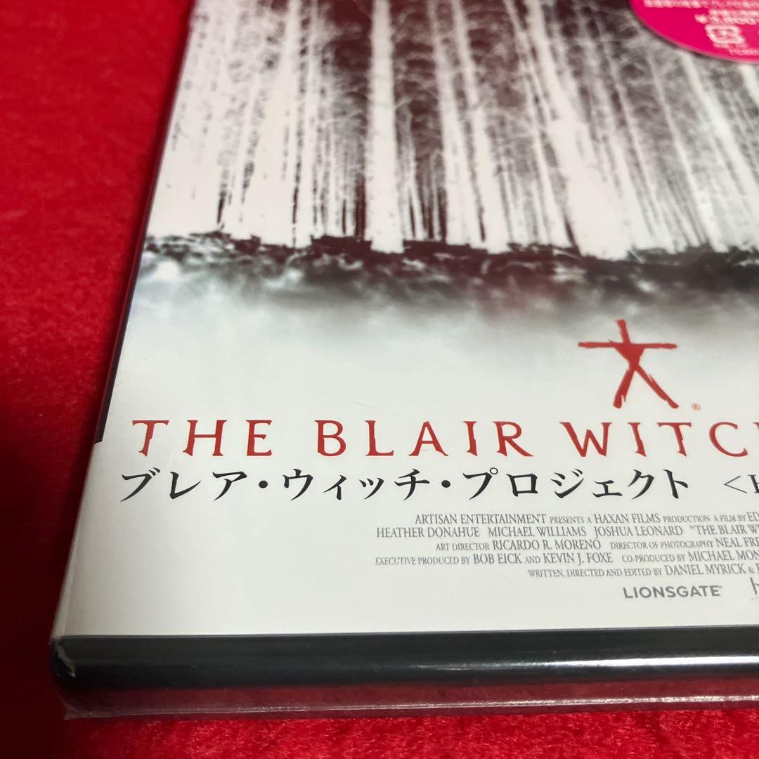 【新品未開封品】ブレア・ウィッチ・プロジェクト HDニューマスター版('99米)