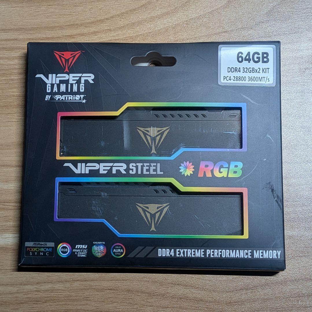 メモリDDR4 64GB (32GBx2) 楽天市場】64gb ddr4 32gb x2の通販