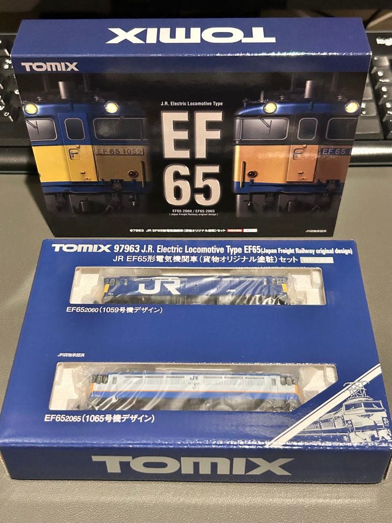 TOMIX トミックス 97963 　EF65形電気機関車 1059/1065 N) 97963 JR EF65形電気機関車（貨物オリジナル塗粧）セット（2両