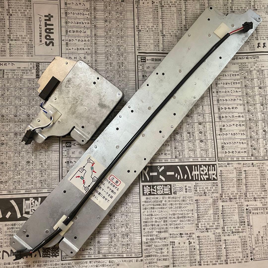 メダルホッパー スラローム式 メダルゲーム 旭精工 コインホッパー FH