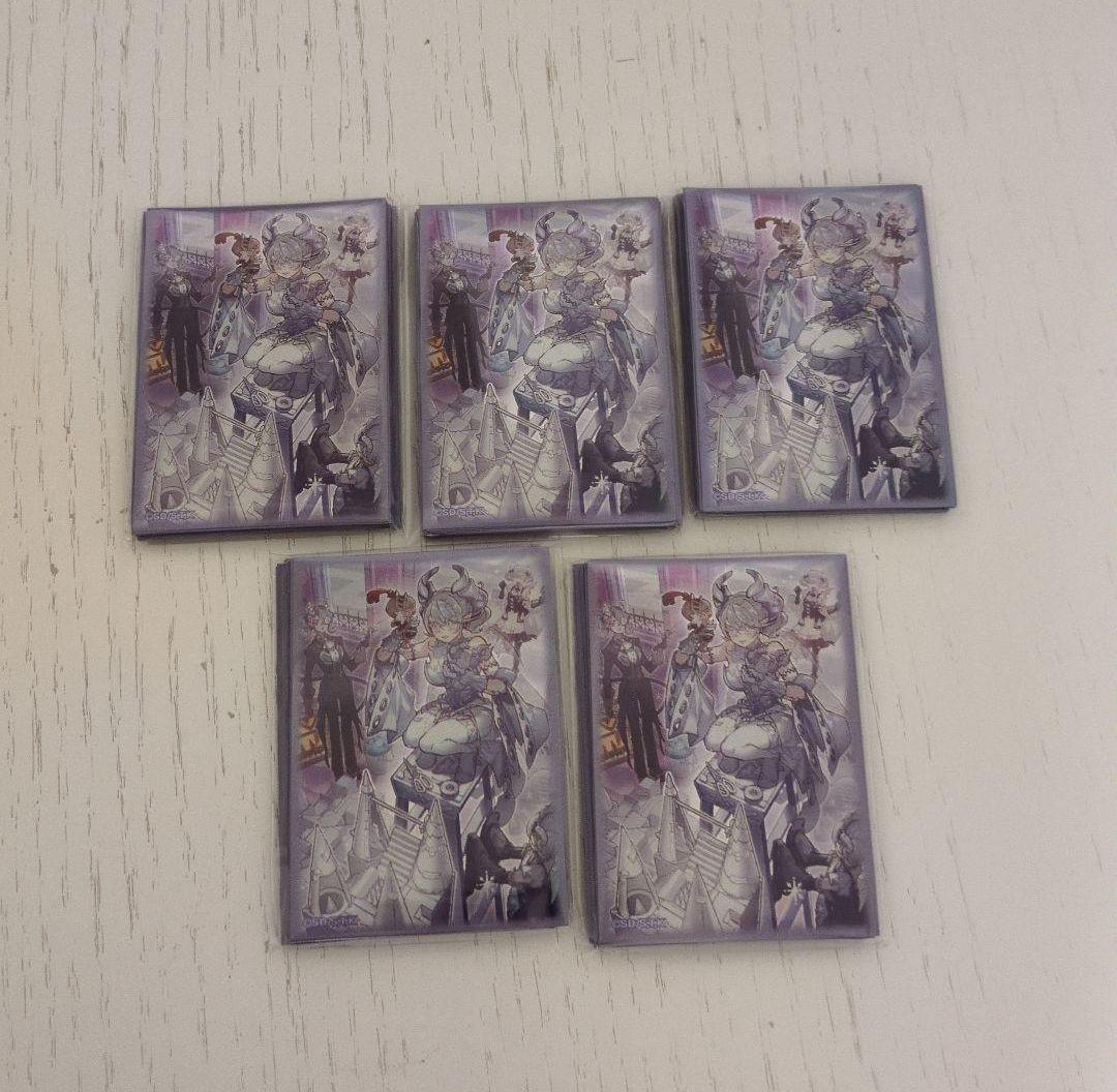 遊戯王 トラップホリック スリーブ 100枚