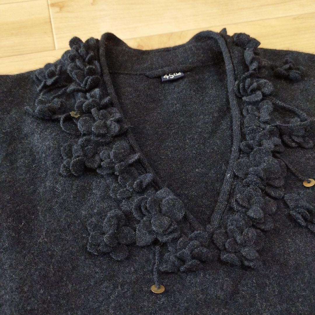 115】45R フロート縮絨 フリル ウール ニット セーター お花 長袖