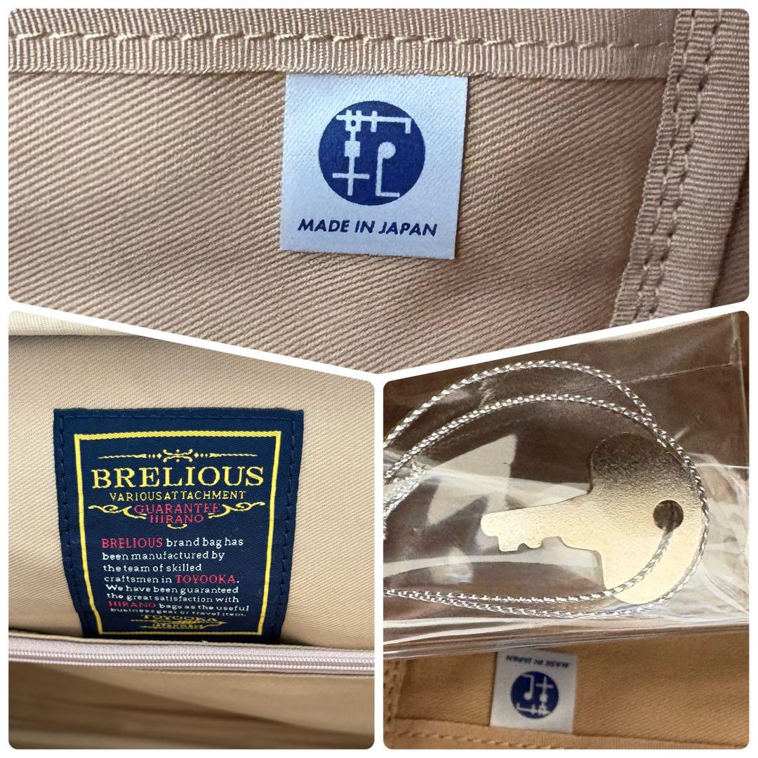 ブレリアス☆ダレスバッグ ボストンバッグ 旅行 豊岡製鞄 A4 木手ハンドル