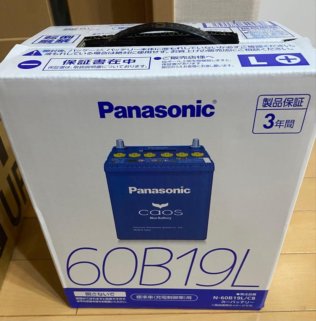 新品 Panasonic caos 60B19L カーバッテリー 楽天市場】60B19L 【新品カーバッテリー】 □パナソニック正規品