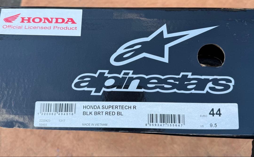 アルパインスターズ スーパーテックR 44サイズ（28.5cm）中古美品です！