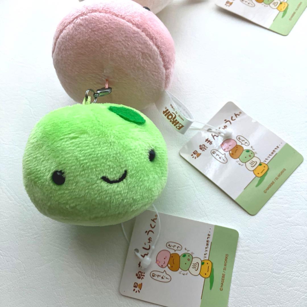 温泉まんじゅうくん マスコット - メルカリ