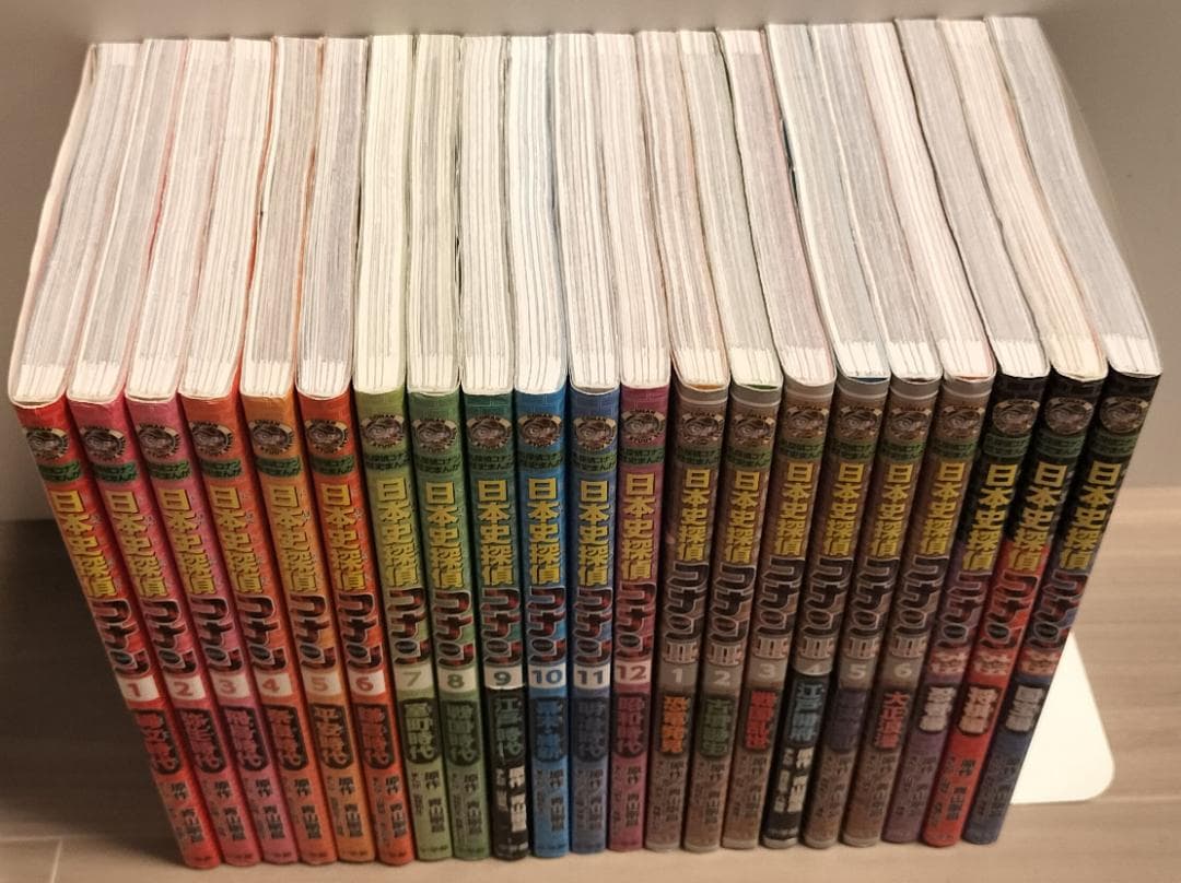 日本史探偵コナン 12冊＋シーズンII 6冊＋外伝 3冊 - メルカリ