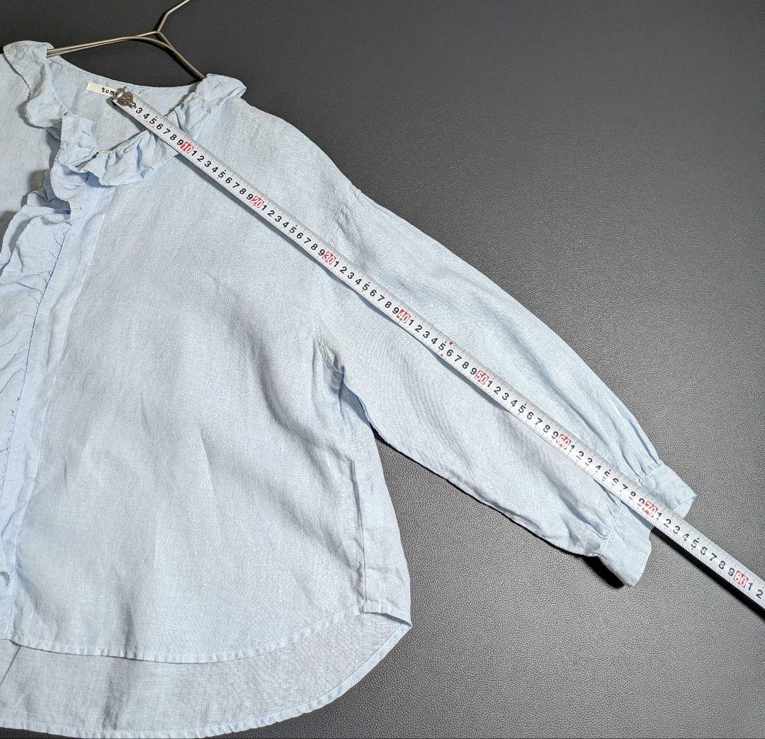 ツムグ／立体フリル リネンブラウス ライトブルー サックス 長袖