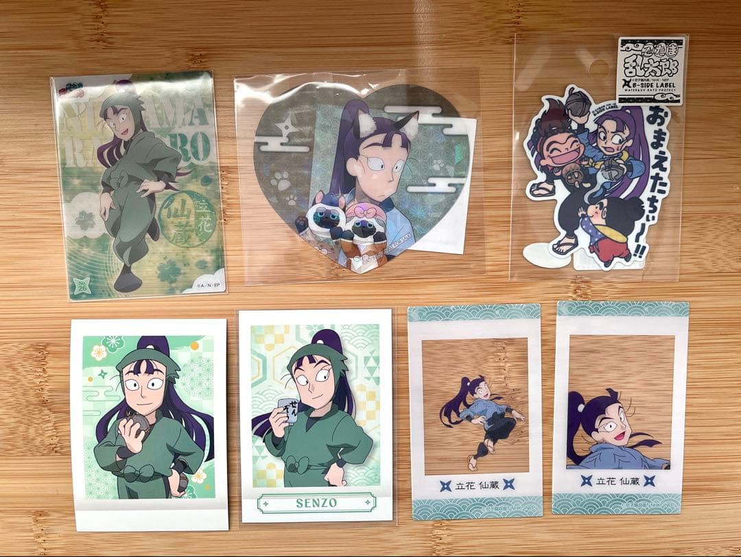 忍たま乱太郎 仙蔵まとめ売り - メルカリ