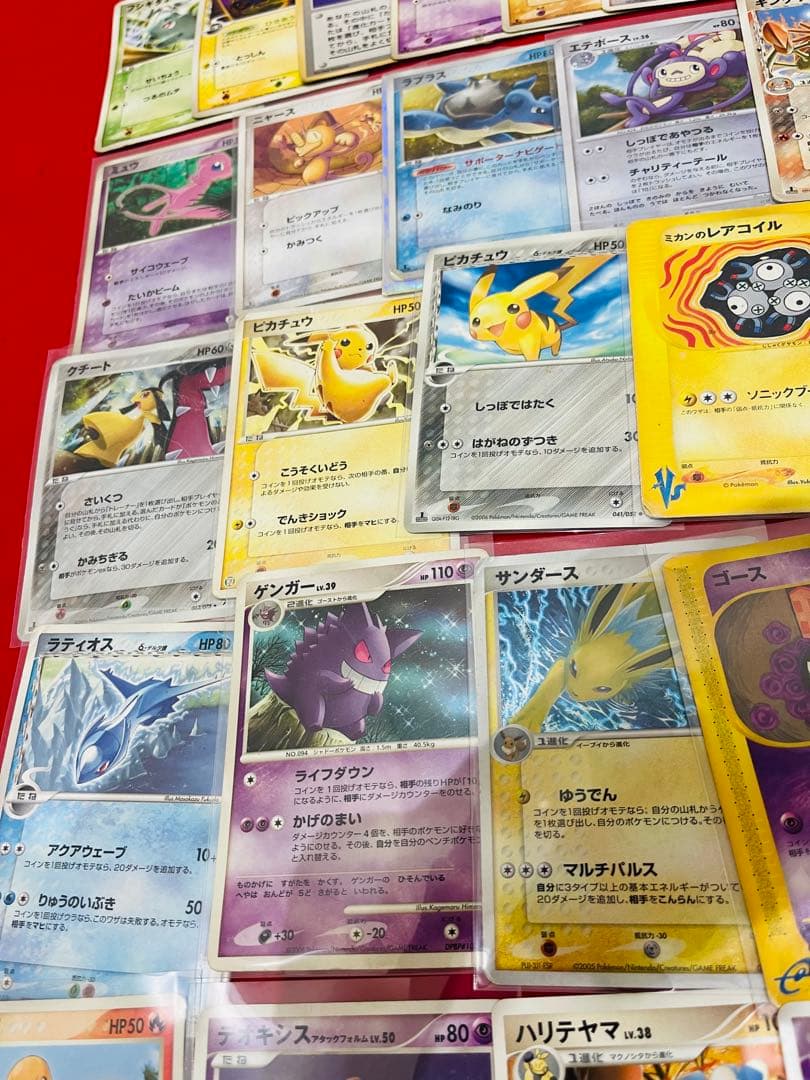 ポケモンカード ジャンク ADV PCG DP 旧裏 等まとめ 計100枚以上