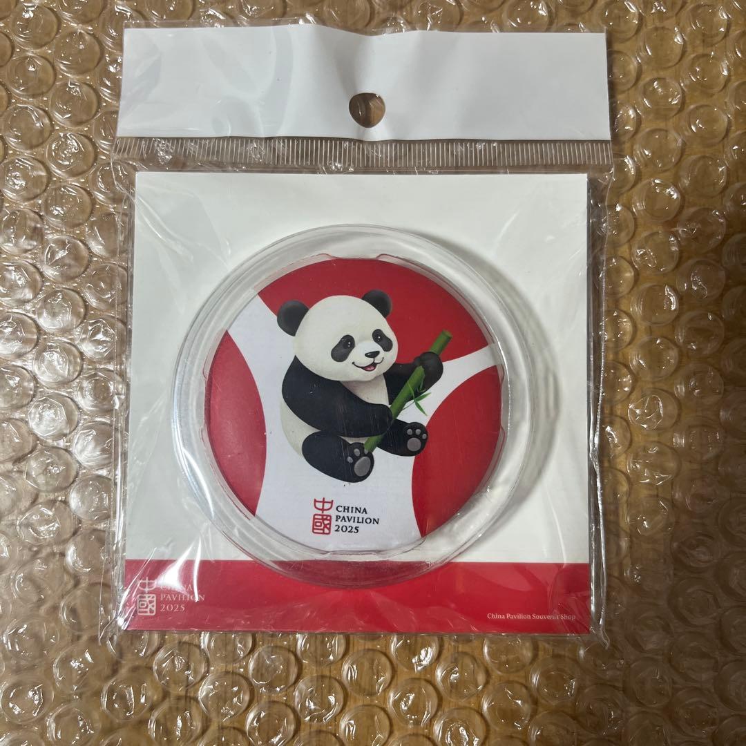 大阪関西万博 EXPO2025 中国パビリオン バッジ | Buyee 通販購入