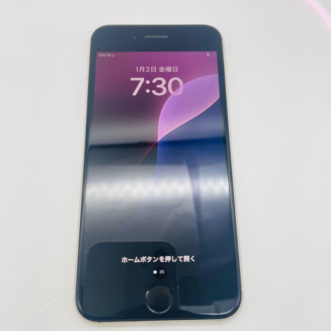 iPhone SE 3 128GB ホワイト SIMロック無し - メルカリ