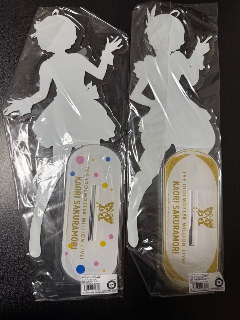 アイドルマスターミリオンライブ!桜守歌織 超デカアクスタ5点 - メルカリ