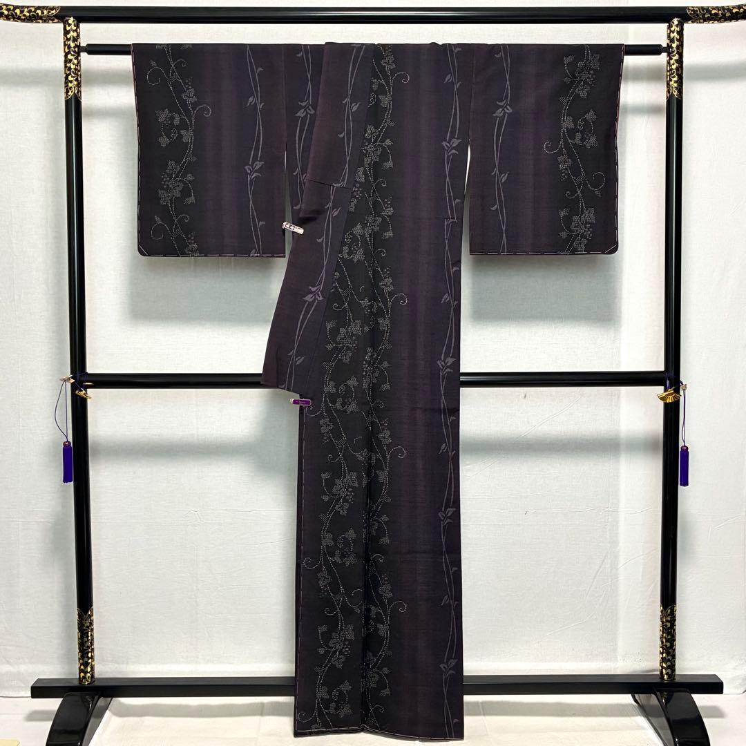 D10 本場結城紬 やまと 葡萄柄 濃紫系 正絹 着物 袷 しつけ糸未使用極