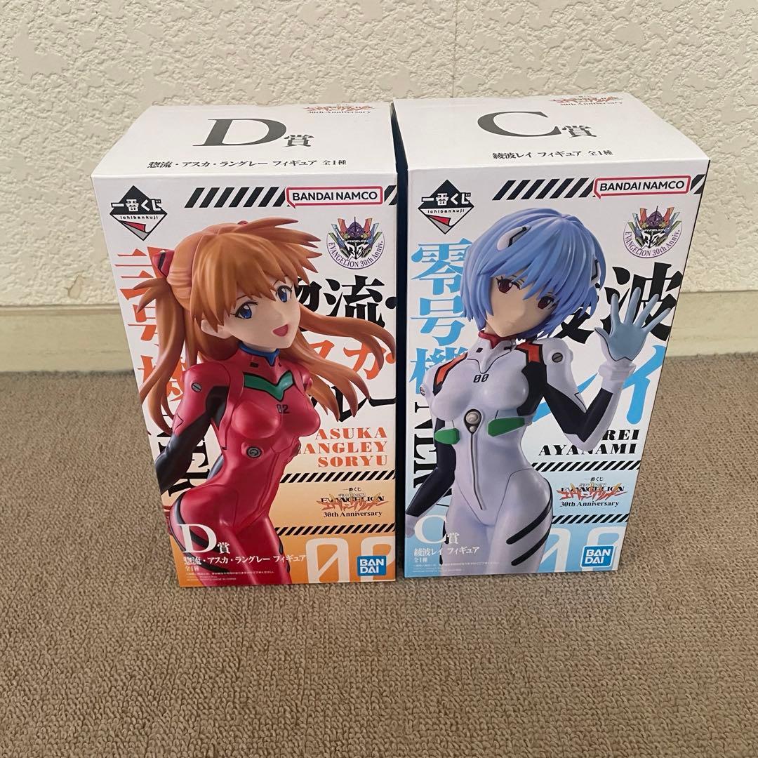一番くじ 新世紀エヴァンゲリオン C賞レイD賞アスカセット - メルカリ