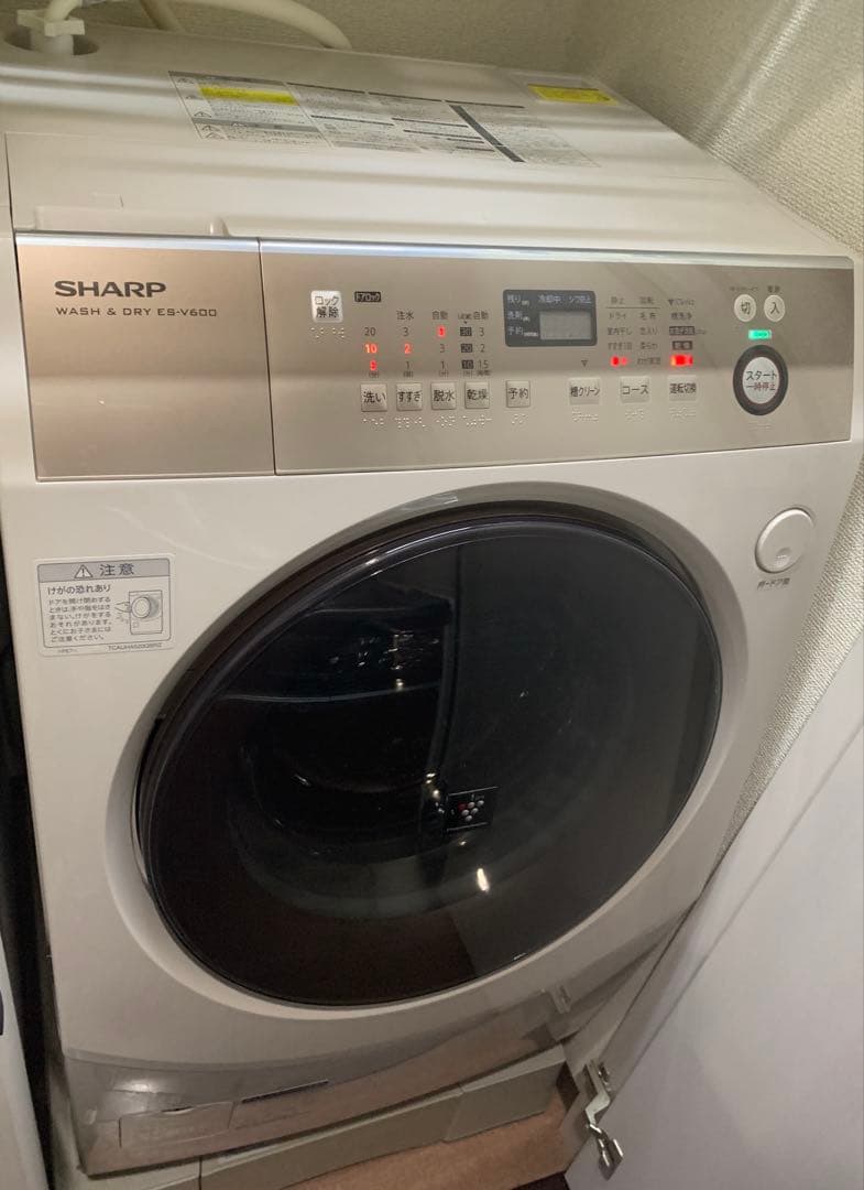 送料込み　SHARP　ES-V600　ドラム式洗濯乾燥機 楽天市場】SHARP（シャープ） ES-V600-NL [ドラム式洗濯乾燥機（9.0kg