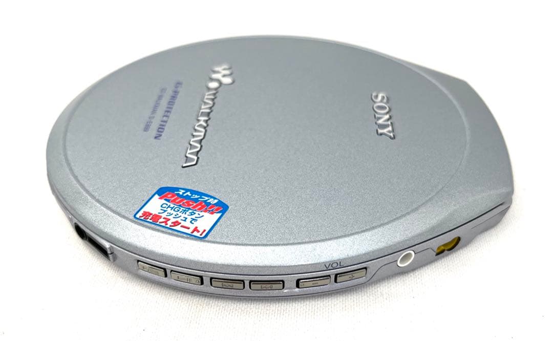 名機】SONY ソニー CDウォークマンD-E999 ポータブルCDプレーヤー