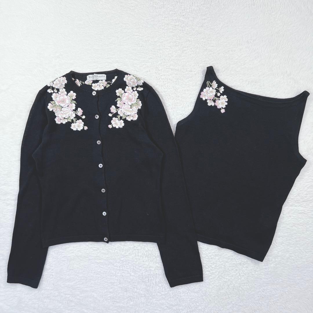 希少✨ケイタマルヤマ 桜 花 刺繍 アンサンブル カーディガン ニット 黒