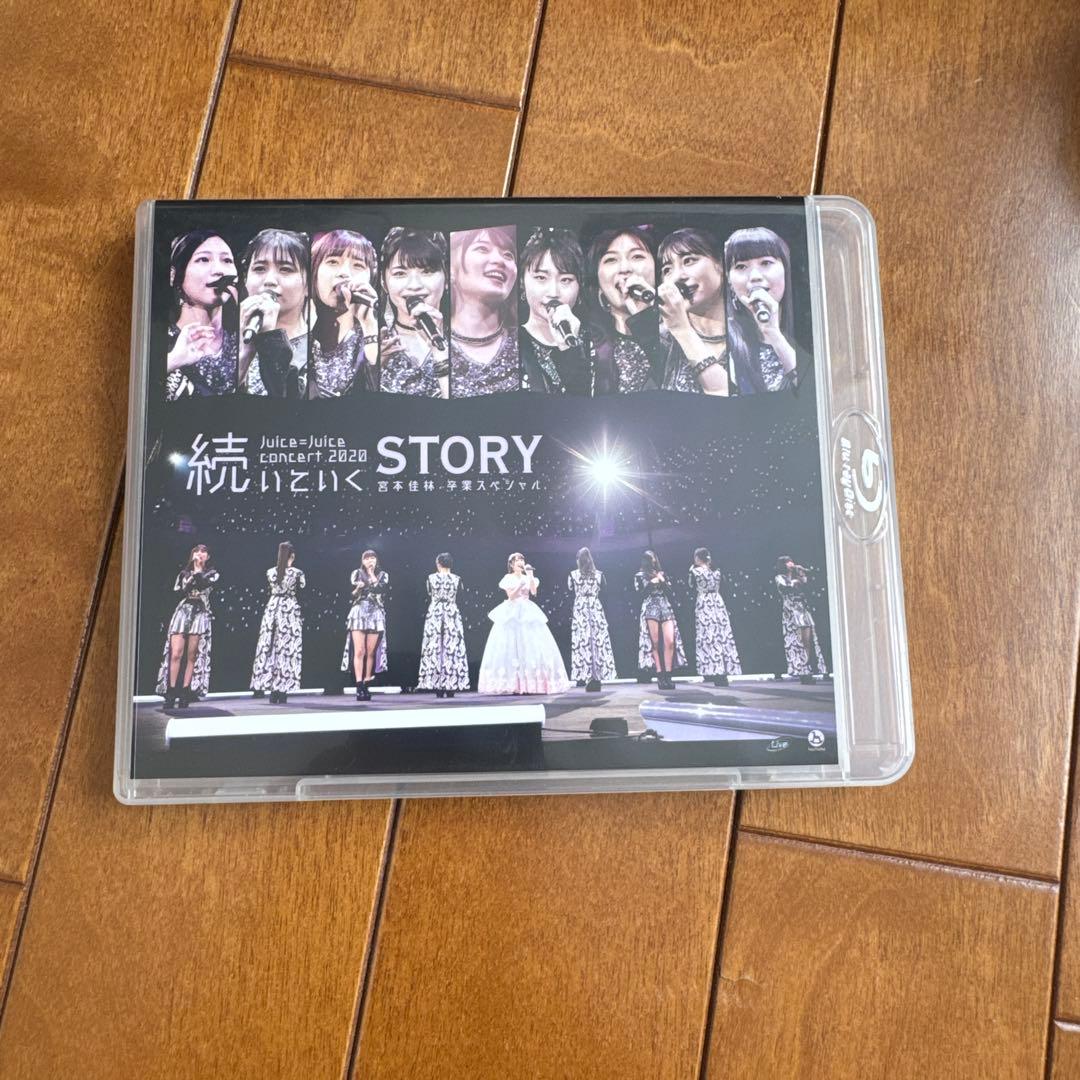 バラ売り不可まとめ売り14点Juice=Juice、モーニング娘