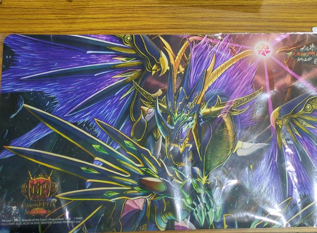 デュエルマスターズ GPプレイマット 覇龍凰ドルザバード - メルカリ