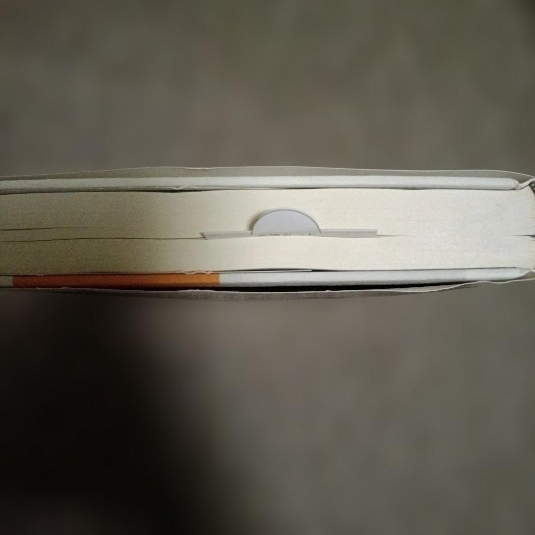 ミシェル・フーコー講義集成 3 処罰社会 コレージュ・ド・フランス講義