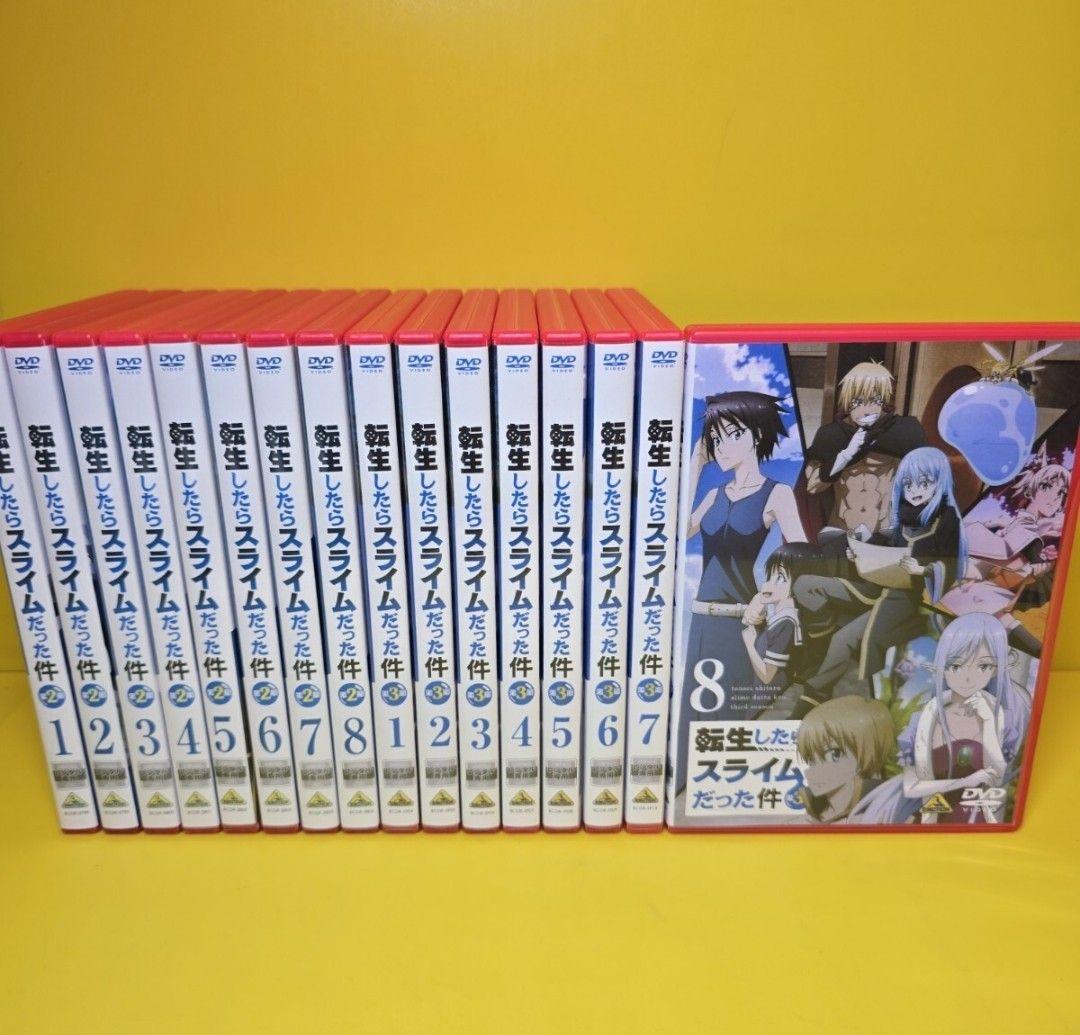 新品ケース交換済　転生したらスライムだった件 第2期 第3期 DVD 全16巻 転生したらスライムだった件 第3期 1 : 転生したらスライムだった件