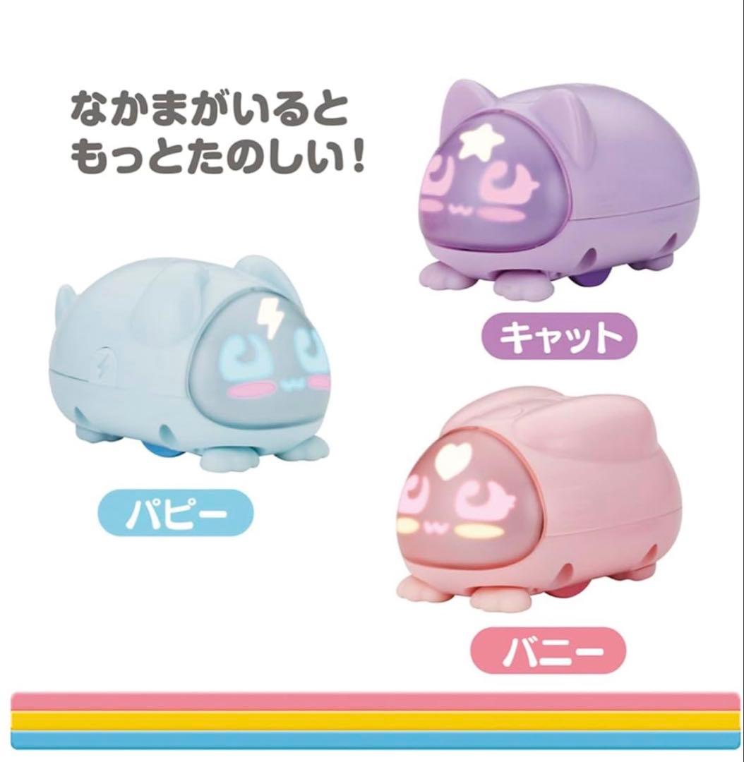 タカラトミー マイクロペット ゴールド ゴールデンキャット ウルトラ