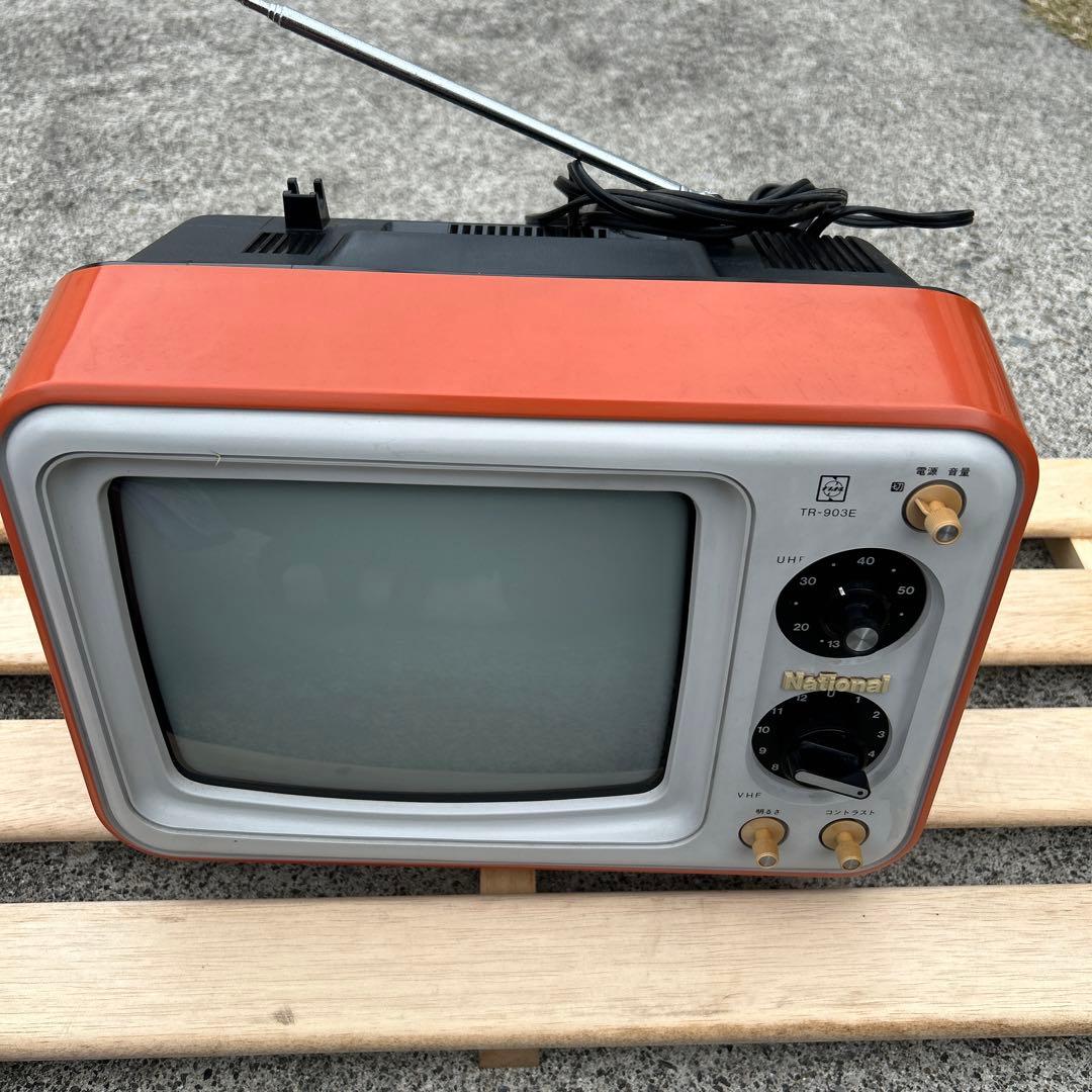 ナショナル白黒テレビ 昭和レトロ - メルカリ
