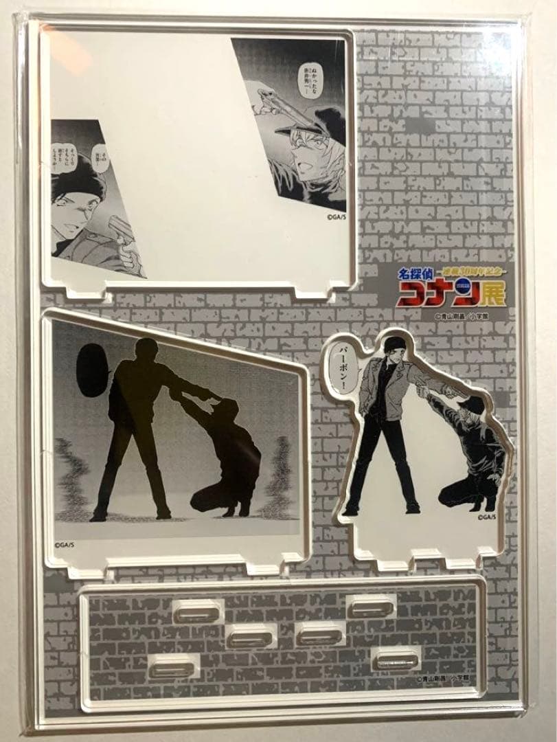 名探偵コナン【30周年記念コナン展】赤井秀一＆安室透 原作絵 アクリル