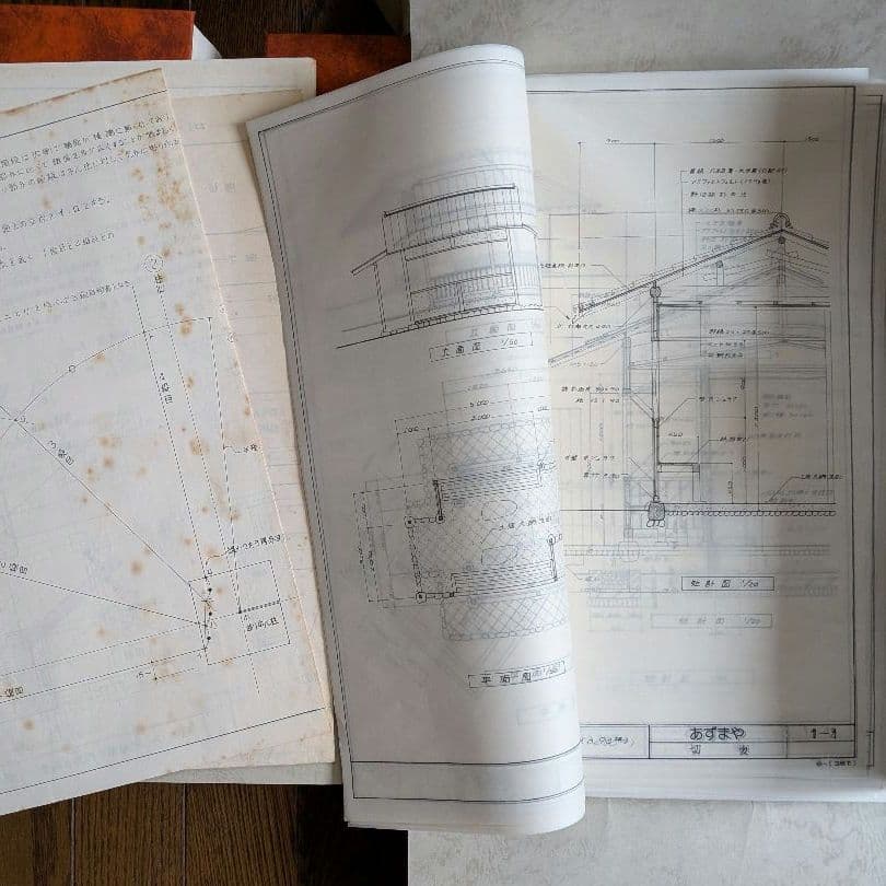 工匠事典 さしがね編 和風建築編 実用木工事編 付録原図集あり 3冊