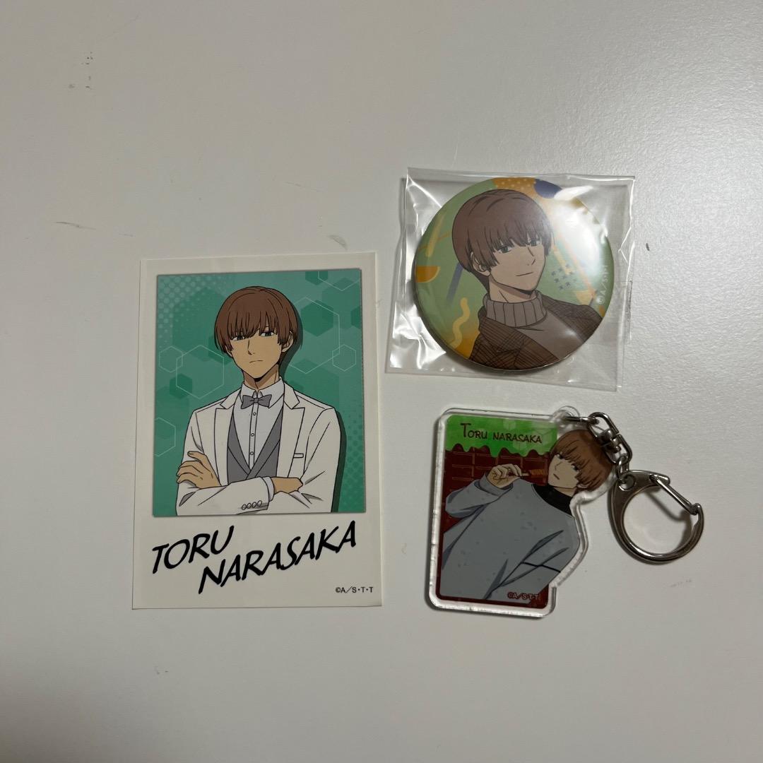 奈良坂透 ワールドトリガー 缶バッジ アクキー ステッカー - メルカリ