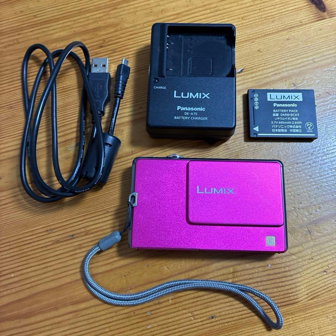 Panasonic LUMIX ピンク デジタルカメラ Amazon | パナソニック デジタルカメラ ルミックス ピンク DMC-FP1-P
