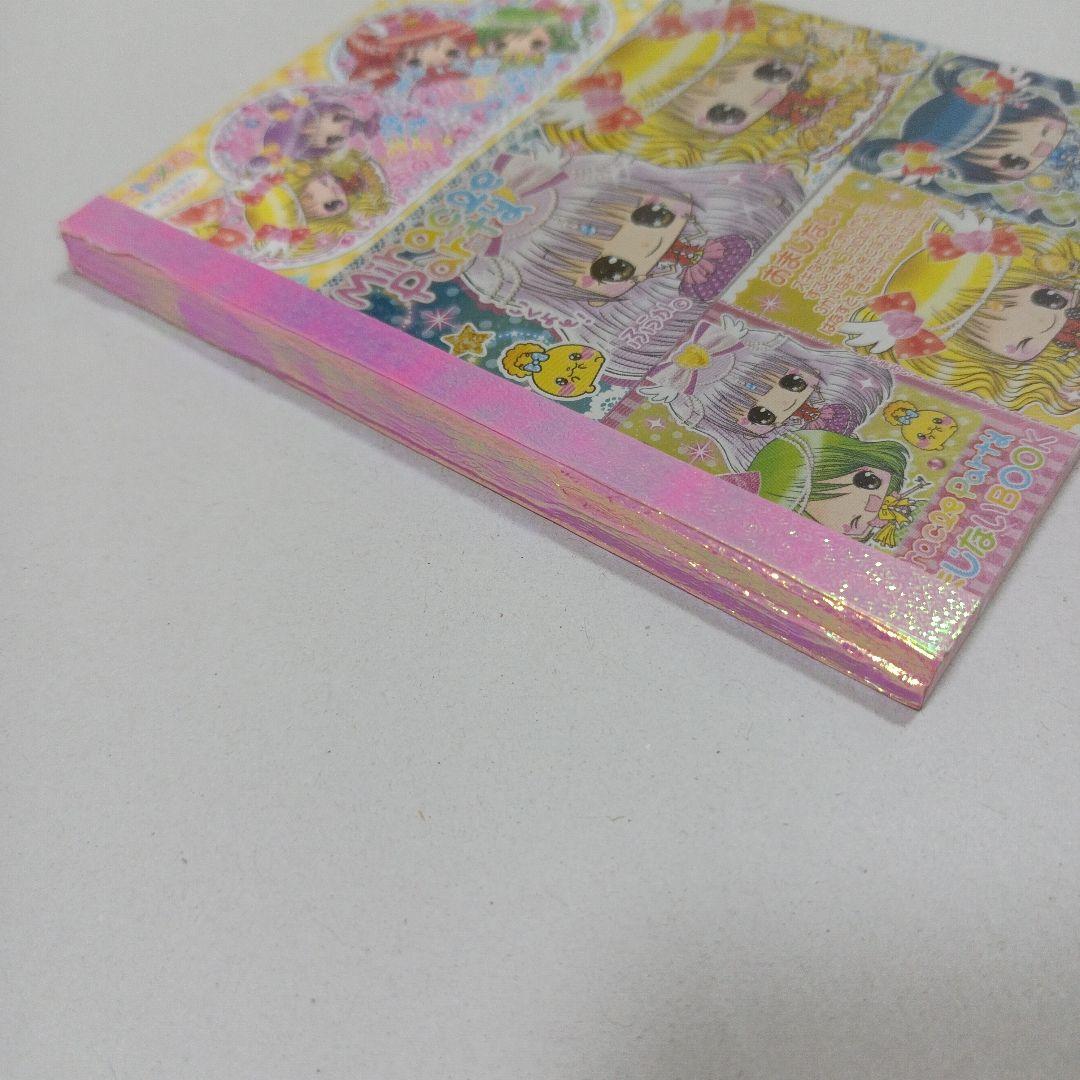 平成レトロ メモ帳 チケット 平成女子 ダイソー おまじない 文房具