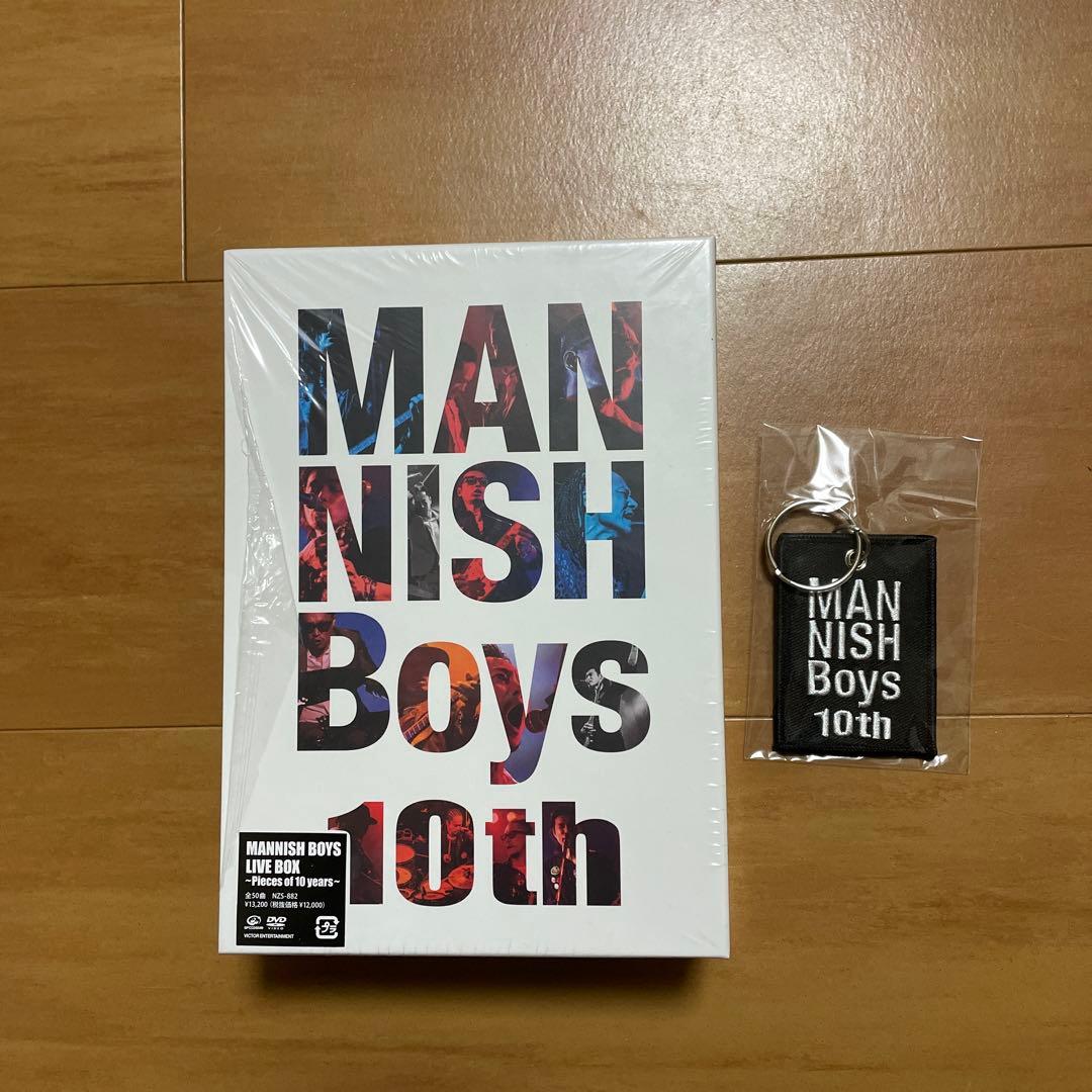 マニッシュボーイズLIVE BOX〜Pieces of 10 years〜 - メルカリ