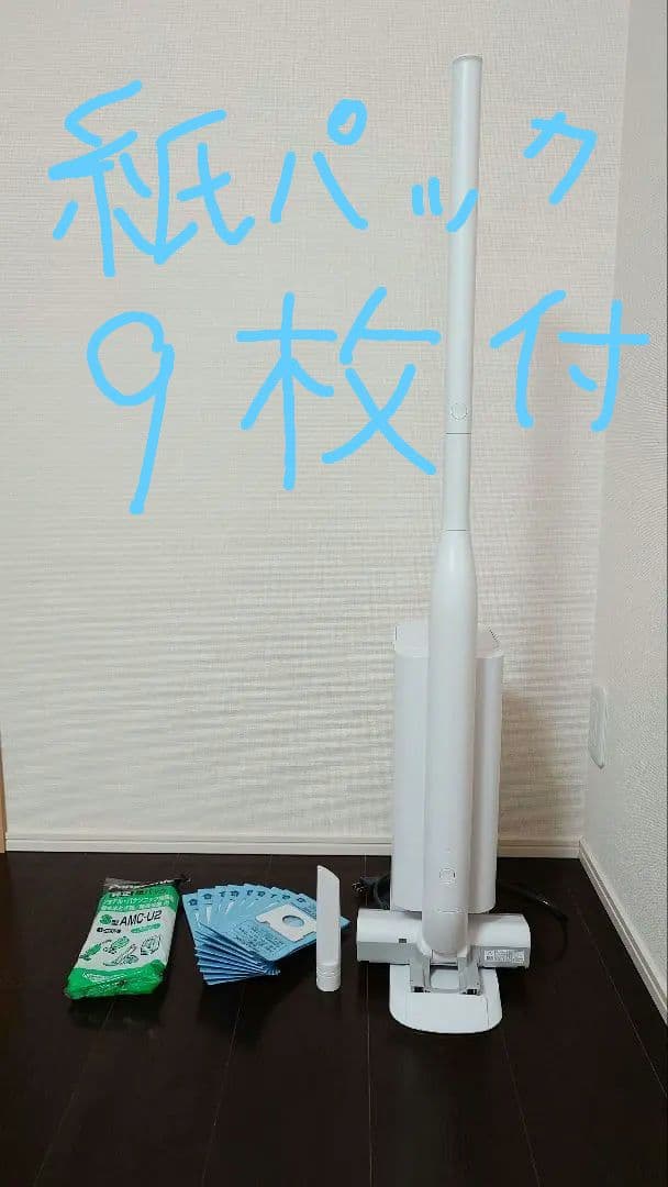 Panasonic コードレスクリーナー 　ドック付き MC-NS100K 概要 セパレート型コードレススティック掃除機 MC-NS100K | 掃除機