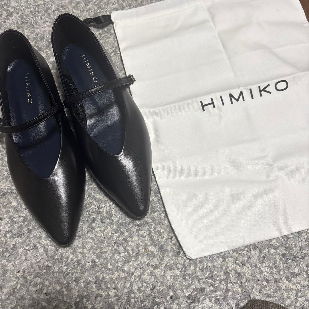 【試着のみ】HIMIKO メリージェーンフラットパンプス ブラック 24.0cm
