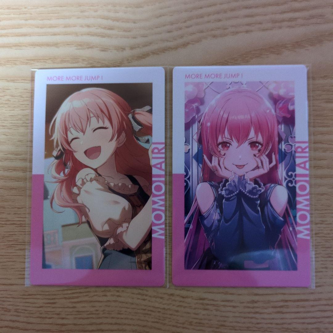 プロセカ 桃井愛莉 エピカ vol.24C 特訓前後まとめ売り - メルカリ