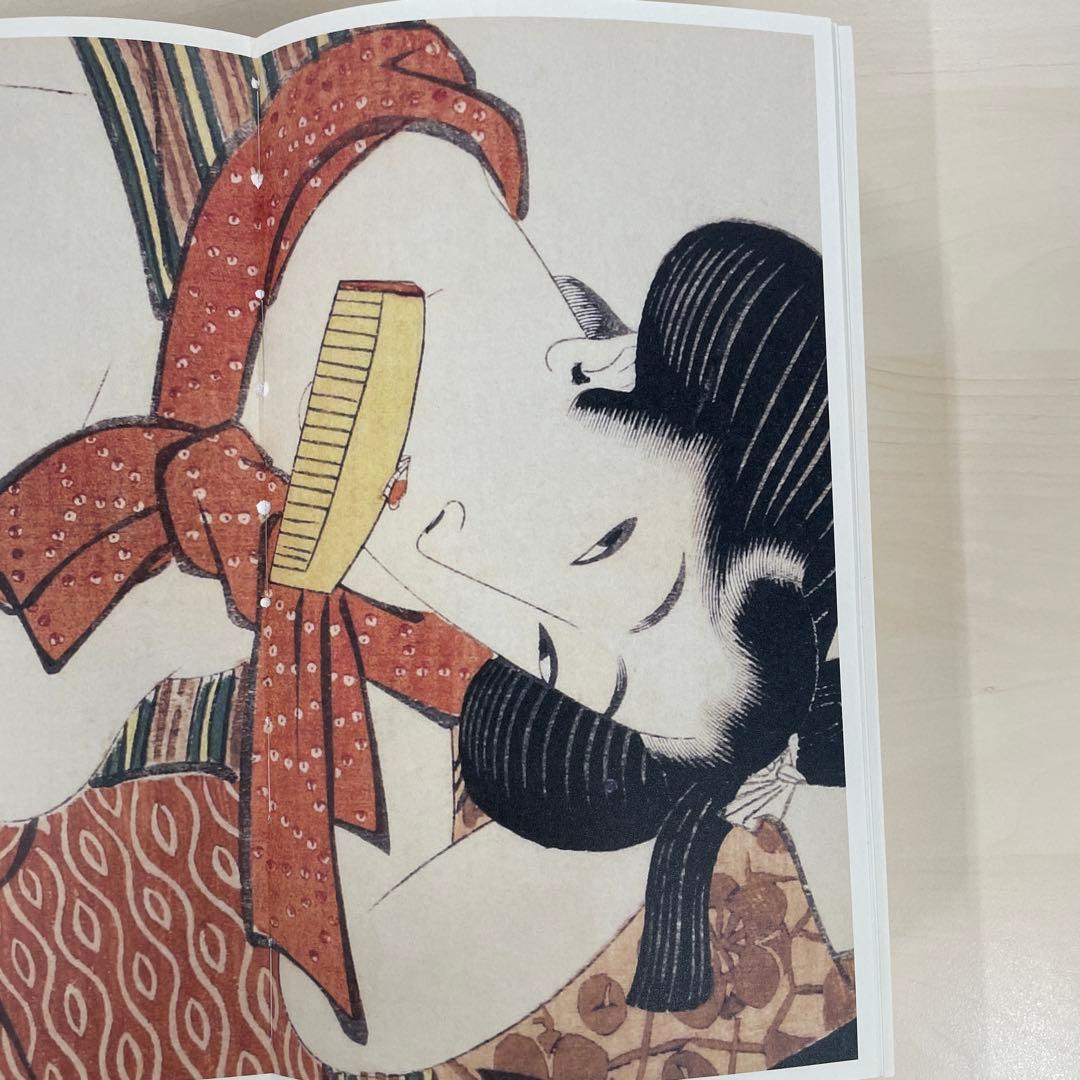 春画展」 図録 永青文庫 SHUNGA 大英博物館特別出品図録 - メルカリ