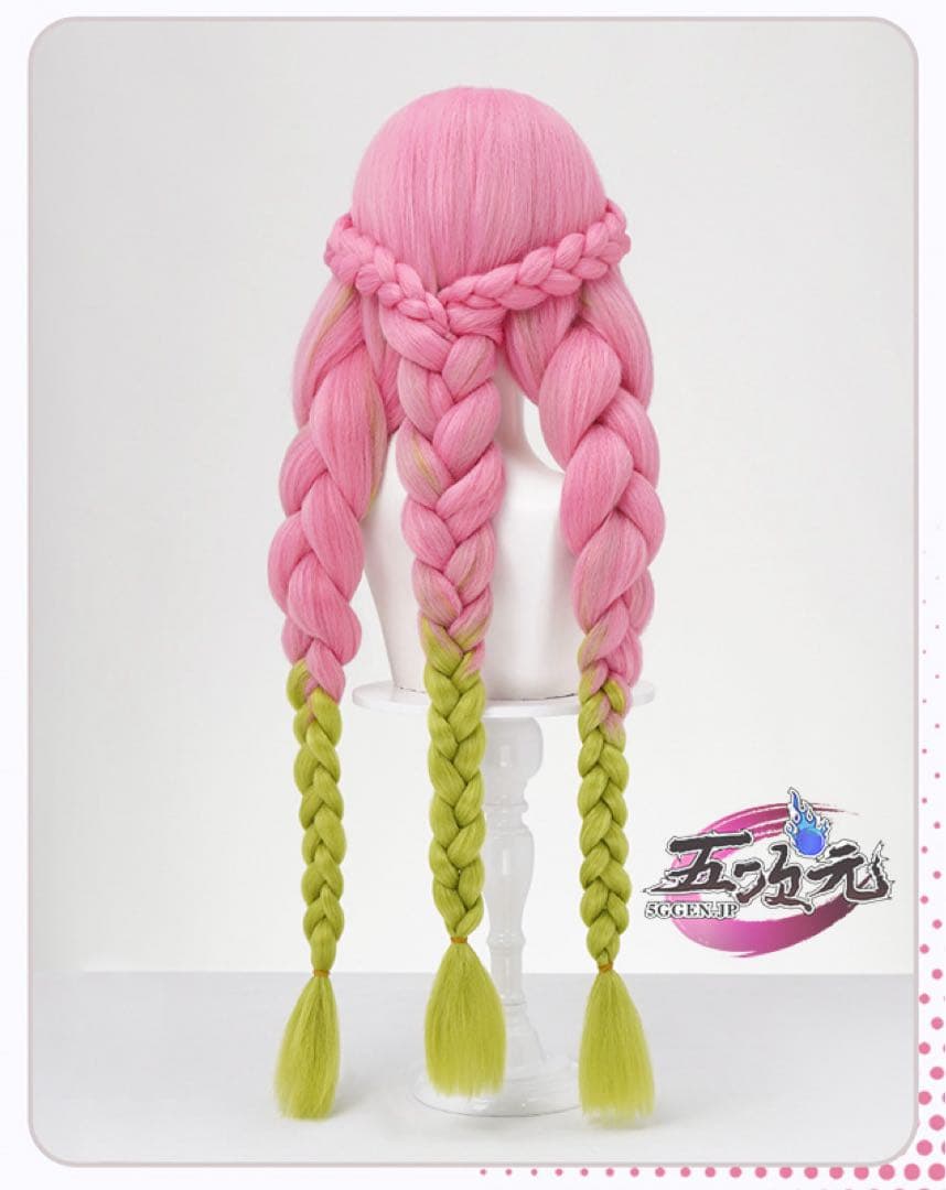 甘露寺蜜璃 コスプレ 衣装 草履 シリコンバスト ヴィック4点セット