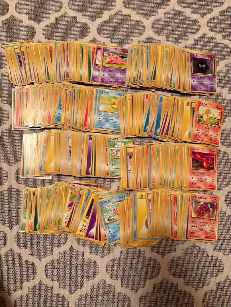ポケモンカード 旧裏 1000枚 ②引退品 まとめ売り - メルカリ