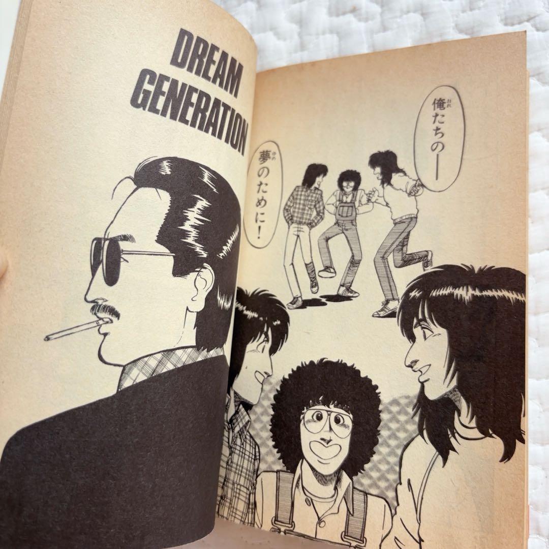 THE ALFEE ドリームジェネレーション 1〜7 アルフィー物語 - メルカリ