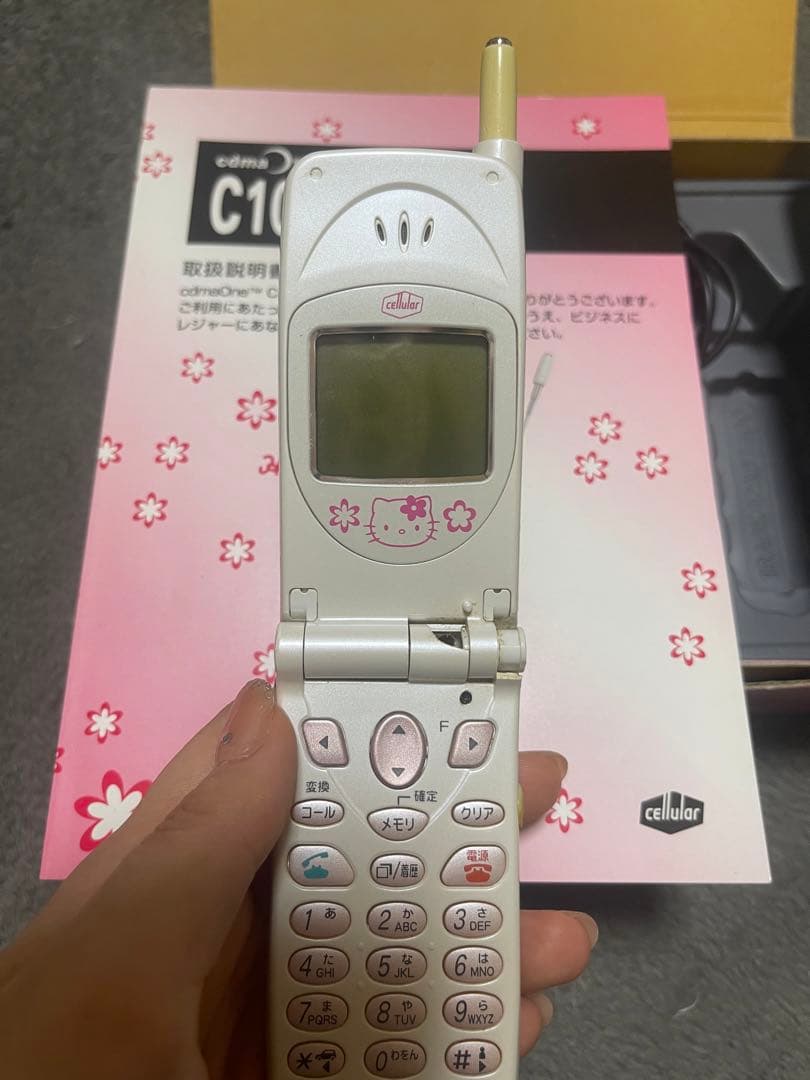 キティーガラケー - メルカリ