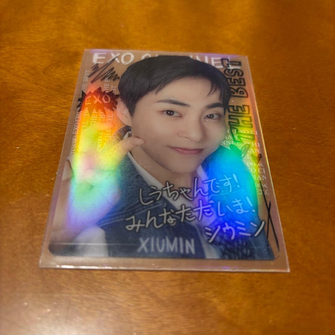EXO シウミン トレカ - メルカリ