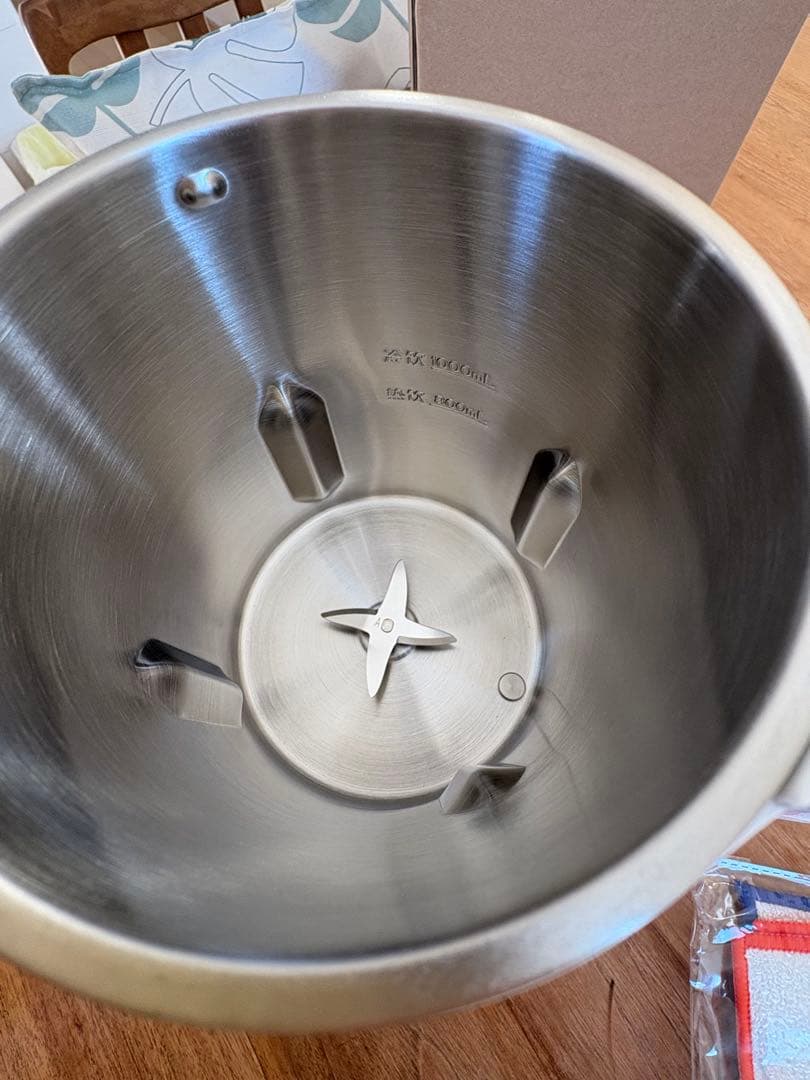 ショップジャパン ソイリッチ 未使用品 - メルカリ