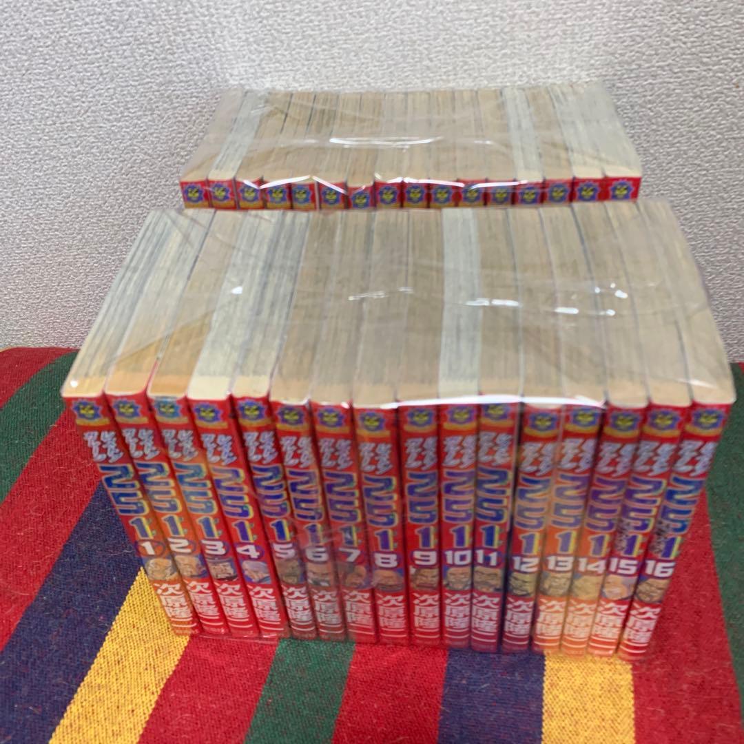 レストアガレージ251 既刊1-32巻セット 次原隆二