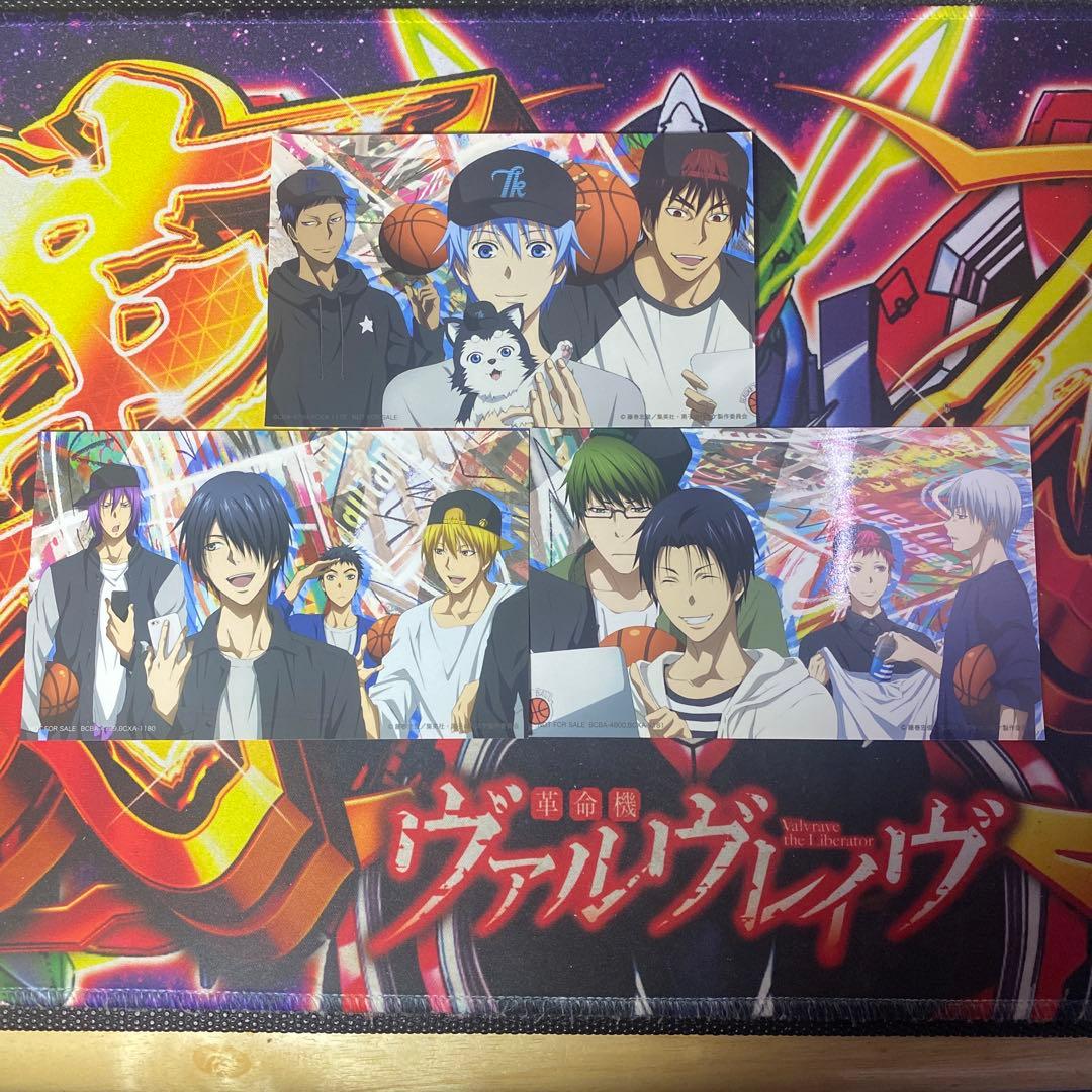 黒子のバスケ 非売品 プロモ エンドカード ブロマイド 1枚絵 3枚セット