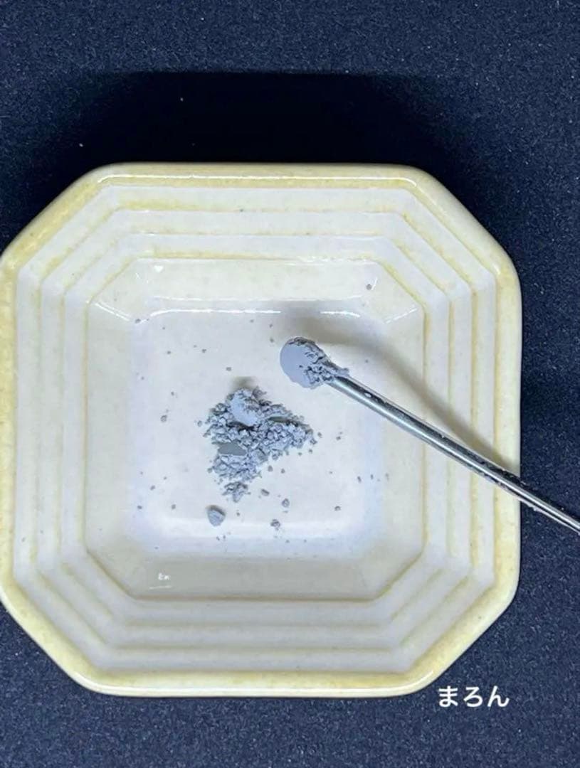 古代ソマチッド 石タイプ 粉タイプセット - メルカリ