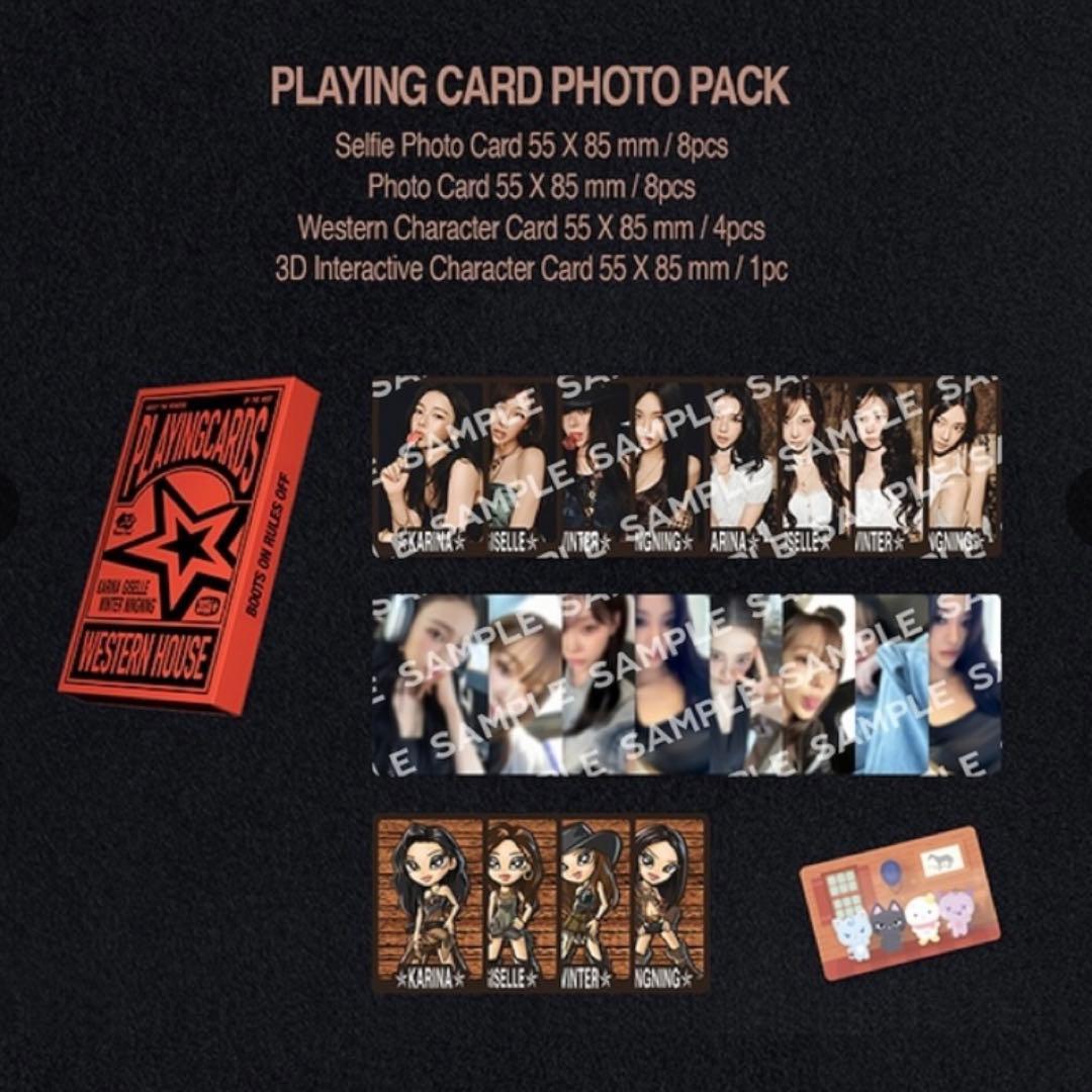 aespa season's greeting 2026 封入トレカ ニンニン - メルカリ